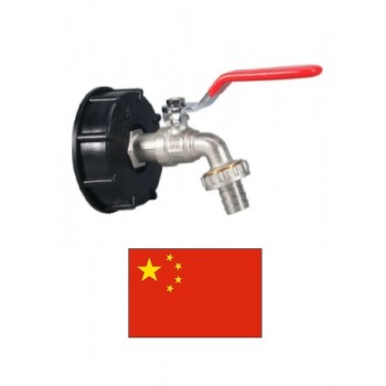 Dārza krāns ar tvertnes vāciņu 1/2, 1/2