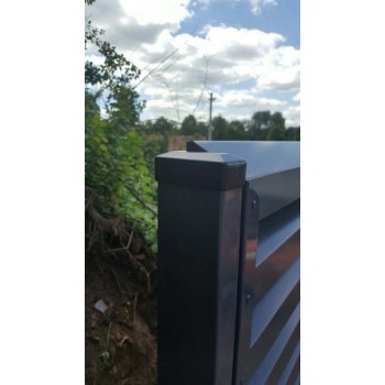 Žoga stabs 40x80x1,5mm; 2000 mm