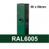 Kvadrātprofilu vārtu stabs RAL6005 zaļš H2200/60*60/2mm-1.5m vārtiem
