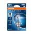OSRAM COOL BLUE INTENSE Next Generation H4 60/55W 12V