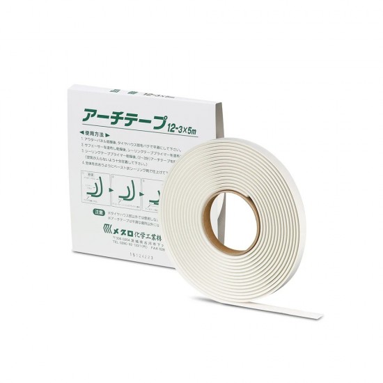 Meguro Pašlīmējošā Mastikas Lenta 12mm x 3mm x 5m