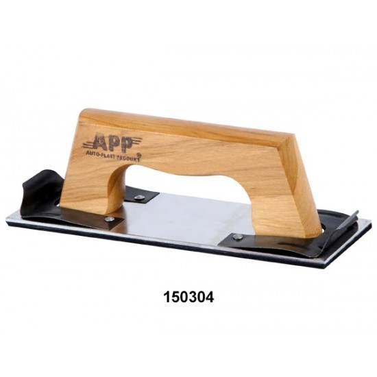 APP Slīpēšanas ēveles 70x200mm