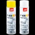 APP Vasks F400 aerosolā, 0.5L Dzeltens
