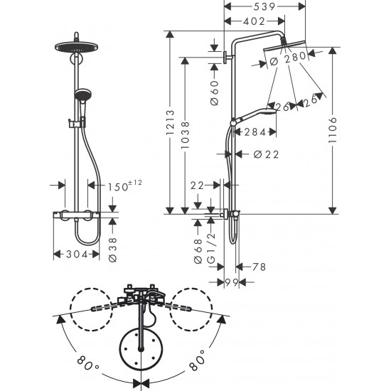 Dušas sistēma ar termostatu Croma Select S 280 1jet/Raindance Select S 120 3jet, matēts melns