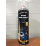 Brake cleaner-bremžu attīrītājs 500ml. aerosols "Motip"