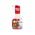 SOFT99 stain cleaner strong type 500ml