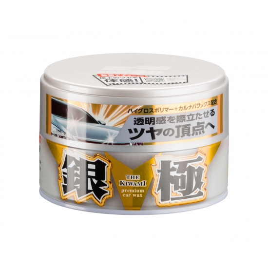 SOFT99 kiwami extreme gloss wax silver cietais vasks 200g