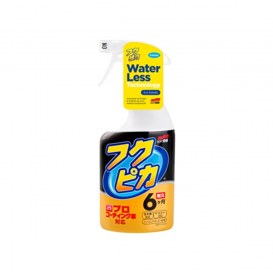 SOFT99 fukupika quick detaling spray 400ml