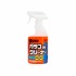 SOFT99 glaco de cleaner 400ml