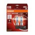 H8 35W 12V NIGHTBREAKER LASER +20% 2gb.HALOGĒNLAMPA