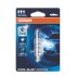 H1 55W 12V COOL BLUE INTENSE HALOGĒNLAMPA OSRAM