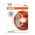 H3 55W 12V BLISTER HALOGĒNLAMPA OSRAM