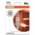 H1 70W 24V BLISTER HALOGĒNLAMPA OSRAM