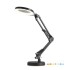 G.l.-AURIQ Loupe 10W/3CCT melna /12