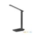 G.l.-NOBLITE 7W/3CCT 460lm melna /20