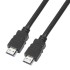 Kabelis Trevi HDMI 1.5m