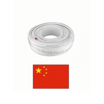 PEX-AL-PEX caurule 20mmx2.0 7271F Ķīna, 20X2.0