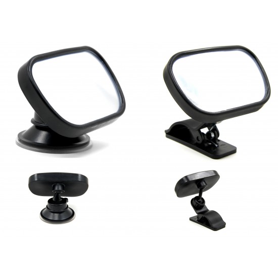 Aizmugurējā skata spogulis bērnu uzraudzībai 