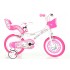 Bērnu velosipēds 16'' ''HELLO KITTY 2''