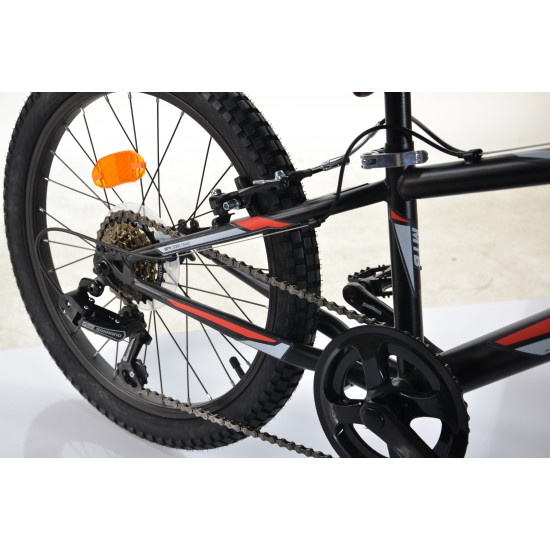 Bērnu velosipēds 20