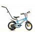 Bērnu velosipēds 12" zils ar lidmašīnu motīviem