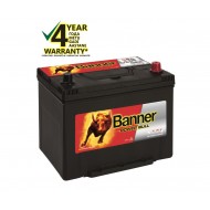 BANNER POWER BULL Ca/Ca akum. 12V, 70Ah, 600En 260x174x200/200