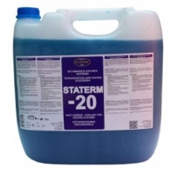Siltumnesējs STATERM-20