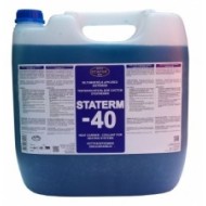 Siltumnesējs STATERM-40