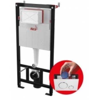 AM101/1120 iebūvējama skalojamā kaste ar rāmi 1120mm, Sádromodul