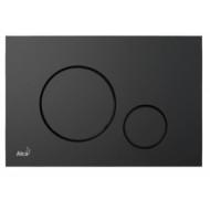 Iebūvējamas skalojamās kastes pogas, sērija THIN 6