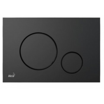 Iebūvējamas skalojamās kastes pogas, sērija THIN 6