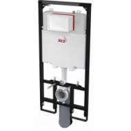 AM1101/1200 iebūvējama skalojamā kaste SLIM ar rāmi 1175mm, Sádromod