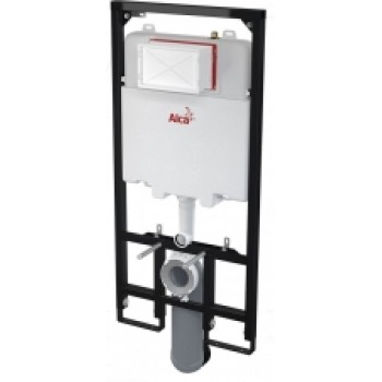 AM1101/1200 iebūvējama skalojamā kaste SLIM ar rāmi 1175mm, Sádromod