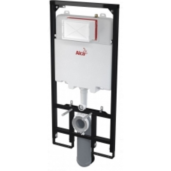 AM1101/1200 iebūvējama skalojamā kaste SLIM ar rāmi 1175mm, Sádromod