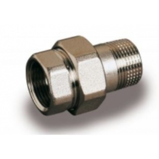 Saskrūve niķelēta, RD482 taisna