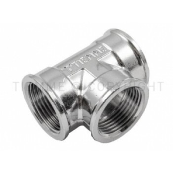 Trejgabals FFF, hromēts