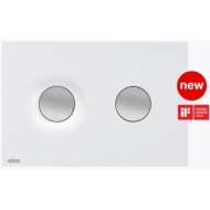 Iebūvējamas skalojamās kastes pogas, sērija Dot.Dot