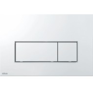 Iebūvējamas skalojamās kastes pogas, sērija THIN 5